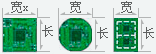 尺寸示例图